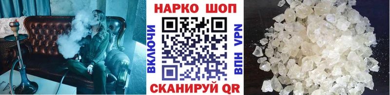 Хочу наркоту Шумиха Бошки Шишки  А ПВП  Галлюциногенные грибы  ГАШИШ 