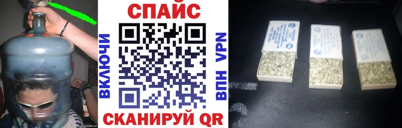 БУТИРАТ 99%  Шумиха 