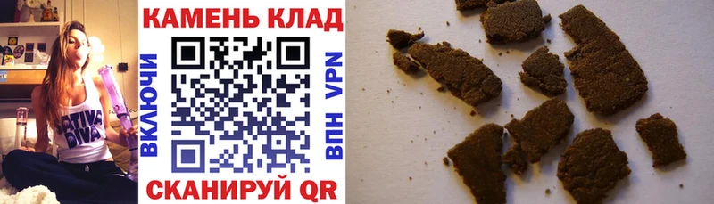 ГАШ Ice-O-Lator Шумиха