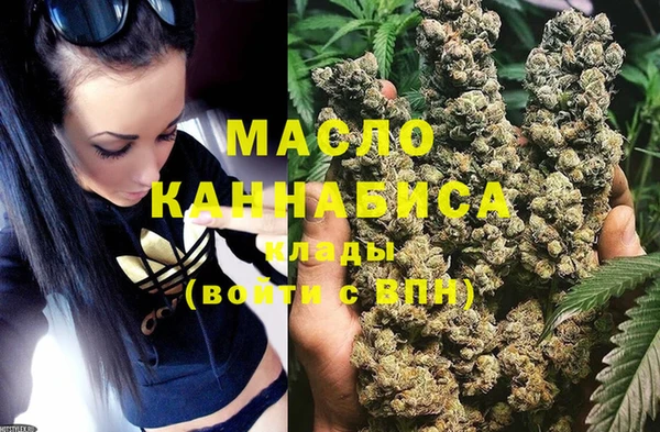 ПСИЛОЦИБИНОВЫЕ ГРИБЫ Аркадак