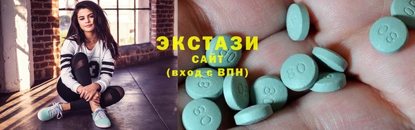 mix Наволоки