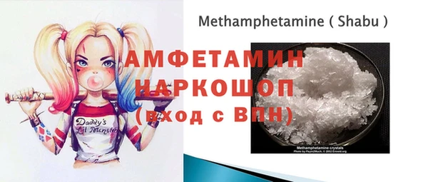 PSILOCYBIN Арсеньев