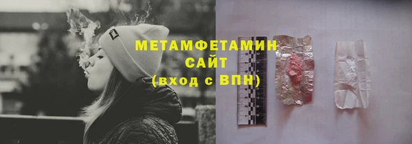 mix Наволоки
