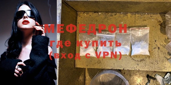 mix Наволоки