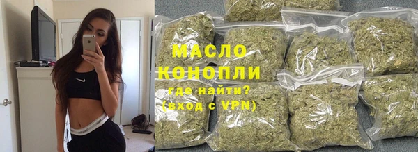 PSILOCYBIN Арсеньев