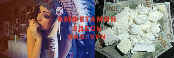 ПСИЛОЦИБИНОВЫЕ ГРИБЫ Аркадак